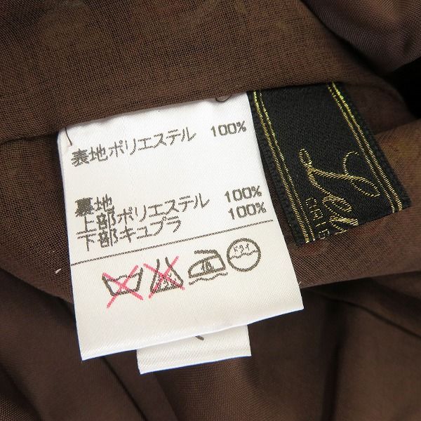 レリアン／半袖　ロングワンピース size13号＋ s レリアン Leilian 半袖 ロング ワンピース 13+ 茶 マルチ 花柄