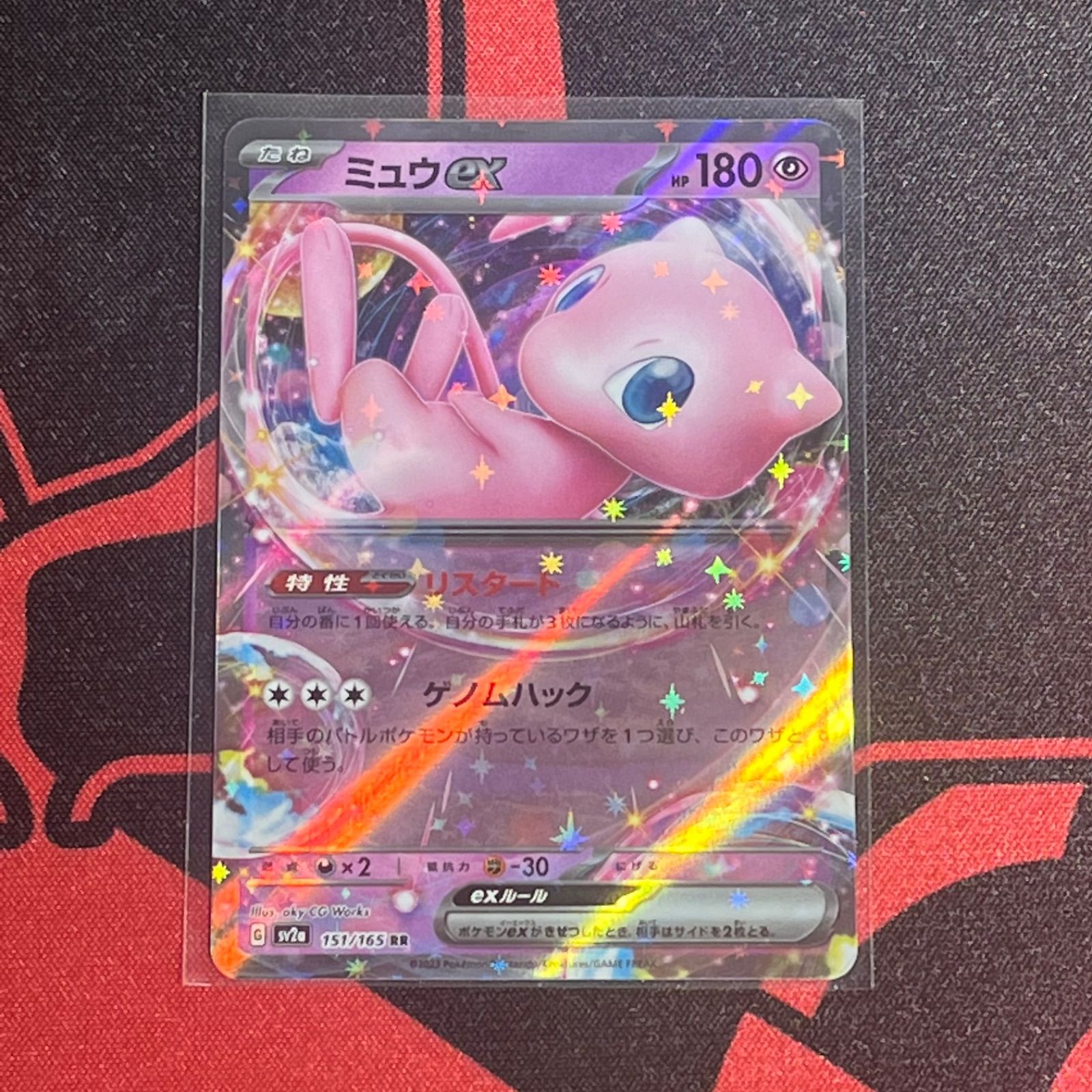 素晴らしい品質 【超激レア】圧着エラー ポケモンカード151 封入