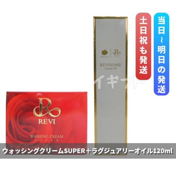 薬用ニュークリアスキンソープ　10個 薬用ニュークリアスキンソープ 10個 【公式通販】