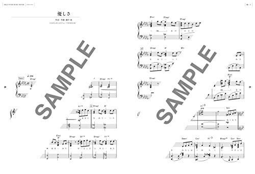 オフィシャル・ピアノスコア 藤井 風「HELP EVER HURT NEVER オフィシャル・ピアノスコア 藤井 風「HELP EVER HURT NEVER