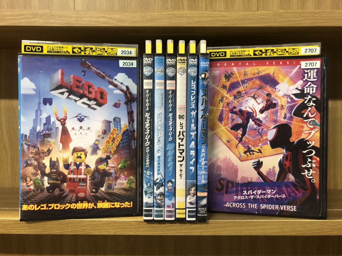  Man CD DVD まとめ売り 関ジャニ∞ SUPER EIGHT DVD BD まとめ売り｜Yahoo!フリマ（旧