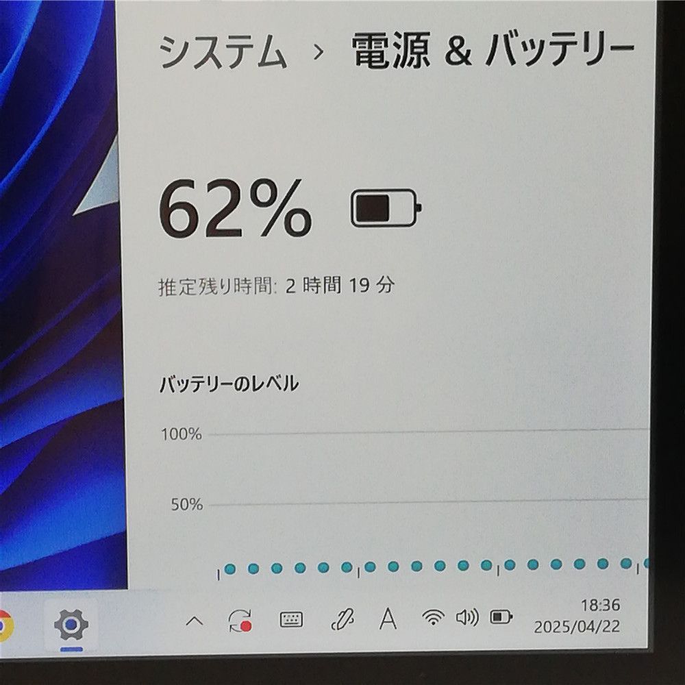 高速SSD Wi-Fi有