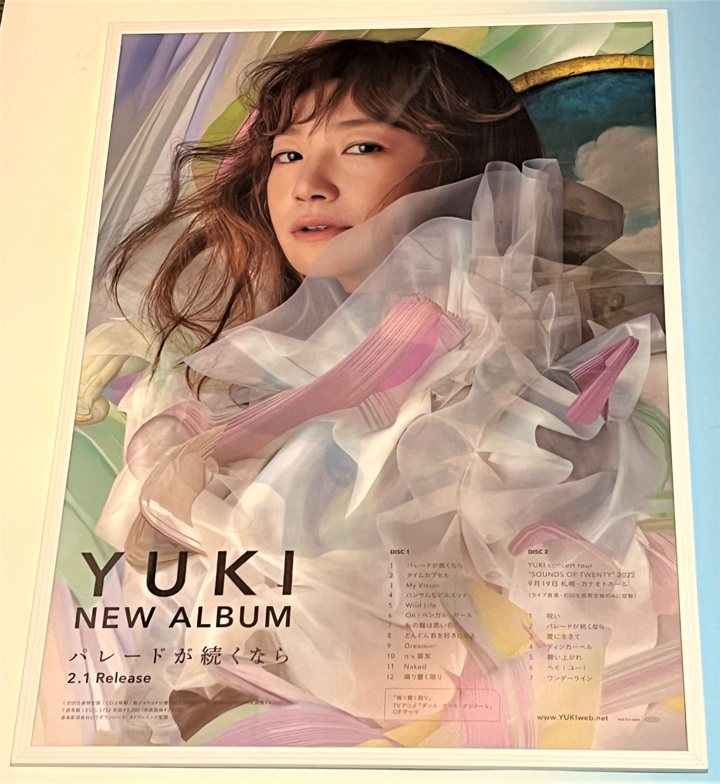 YUKI ポスター　非売品　２枚