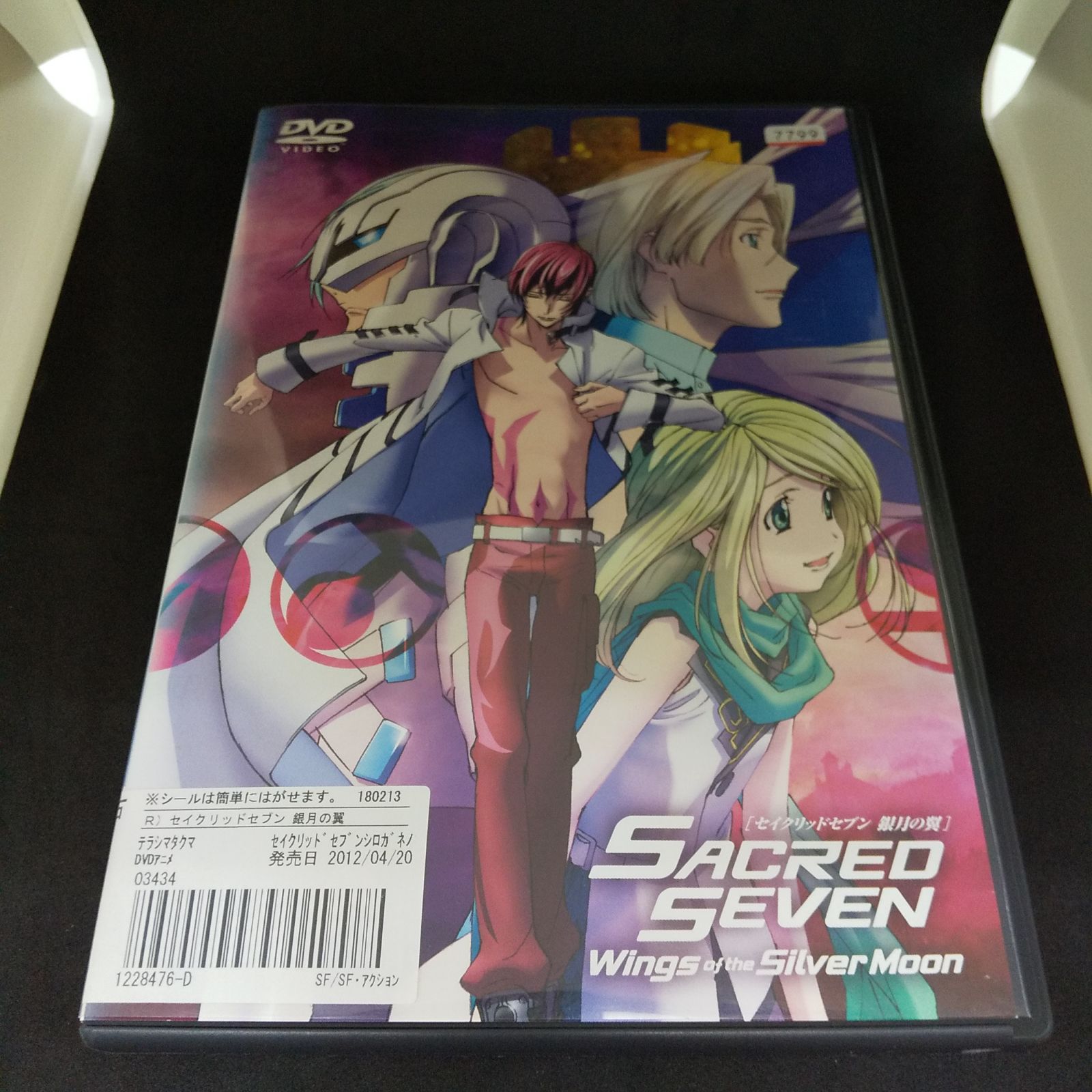 ※新品ケース交換済み　「メルヘヴンZ(ツヴァイ) DVD17巻セット」 新品ケース交換済み 「メルヘヴンZ(ツヴァイ) DVD17巻セット
