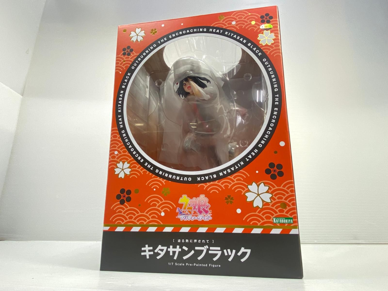 未開封品】コトブキヤ 迫る熱に押されて キタサンブラック