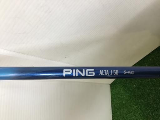 右用 Cランク