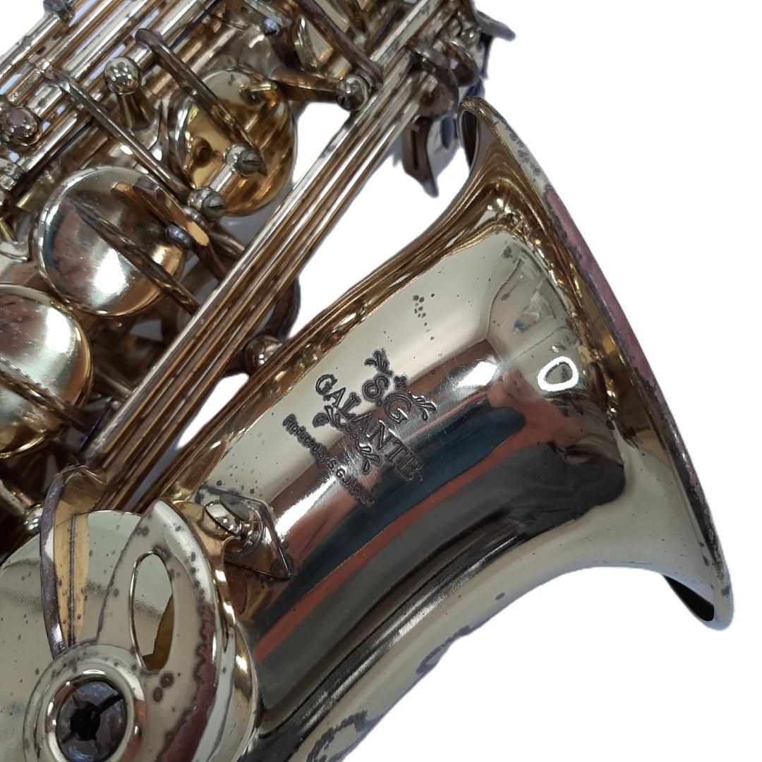 アルトサックス