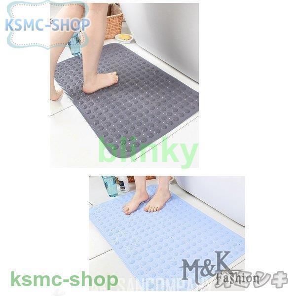 吸盤付き 防カビ