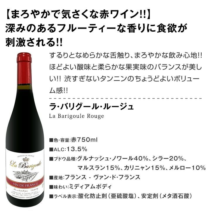 1本あたり825円