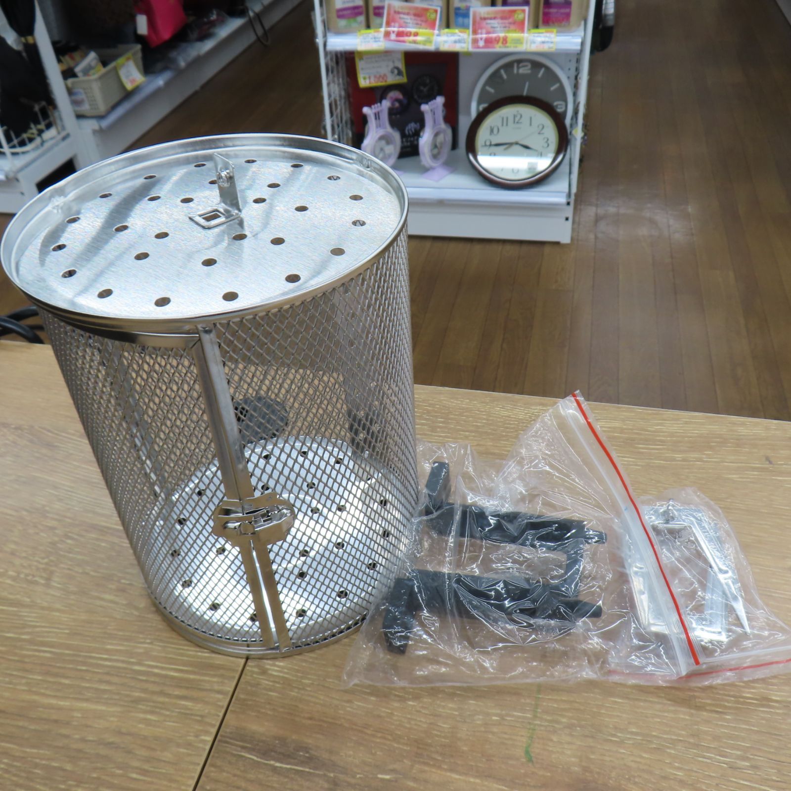 Epeios ノンフライオーブン C7-26 T