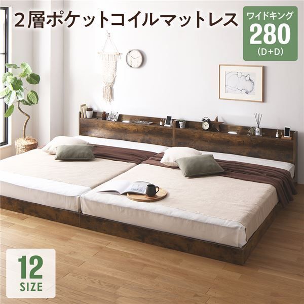 ホンダ オデッセイ　マッドガード[08P00-T6A-080A] オデッセイ（車） HONDA ホンダ 純正 マッドガード オデッセイ