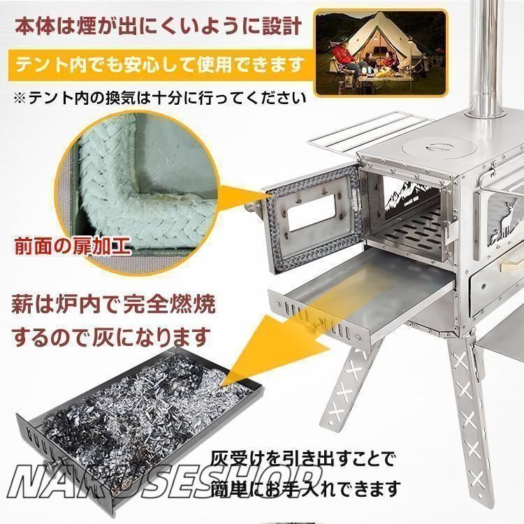 バーベキュー コンパクト