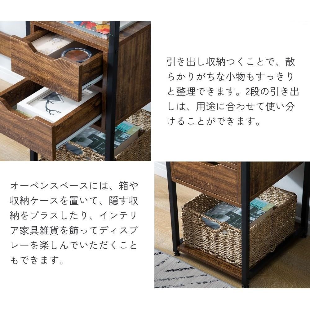 引き出し付 ラック付きデスク