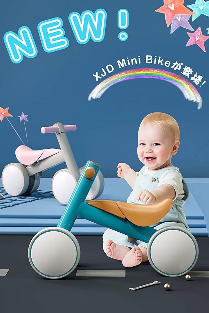 XJD 三輪車 10ヶ月-3歳 Mini Bike チャレンジバイク 幼児用 こども