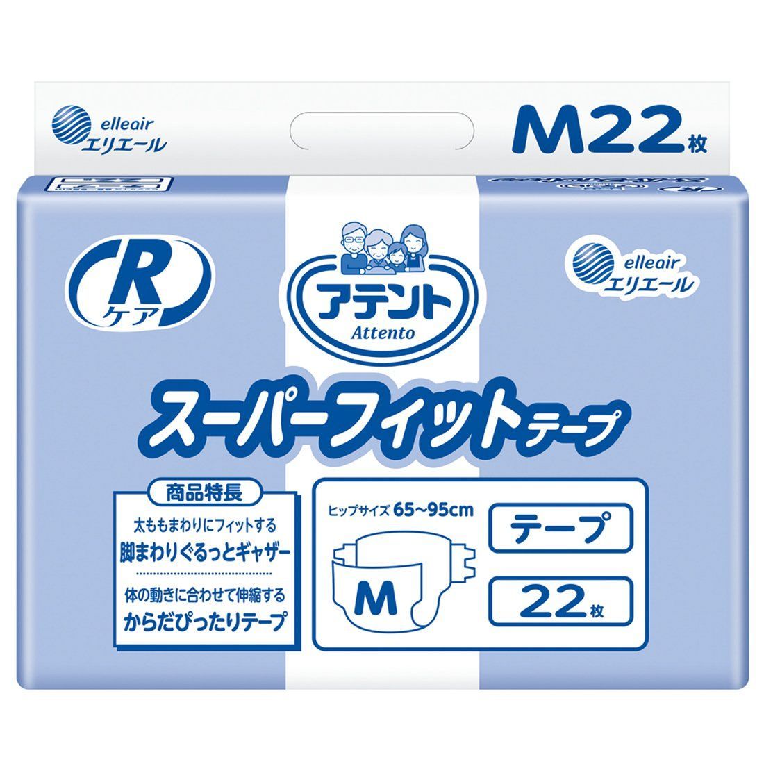 カミーユフォルネ CAMILLE FOURNETレザー×クロコダイル ペンケース