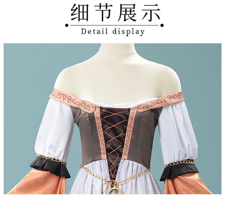 深淵スキン 二次元学生服