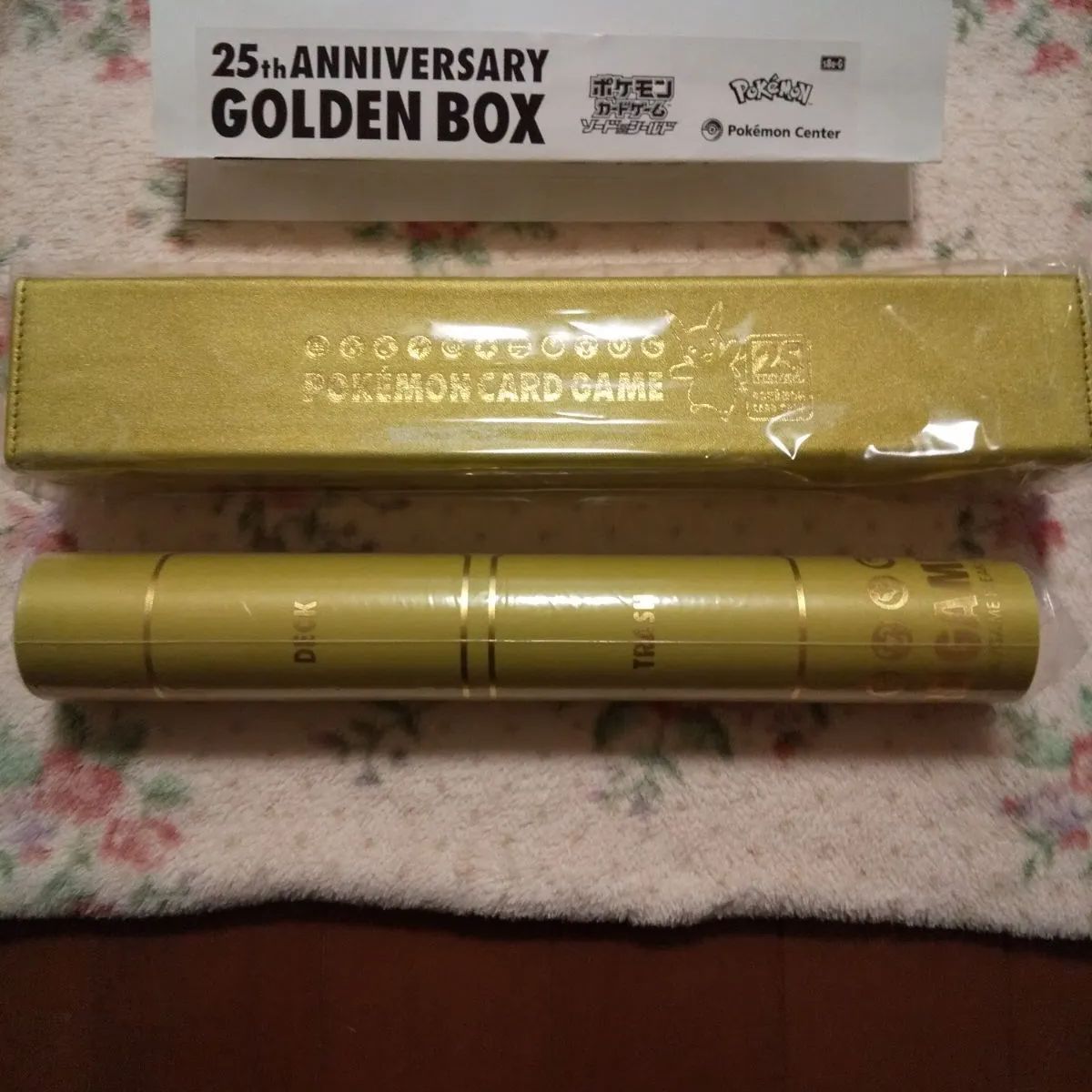 25th GOLDEN BOX プレイマット・プレイマットケース