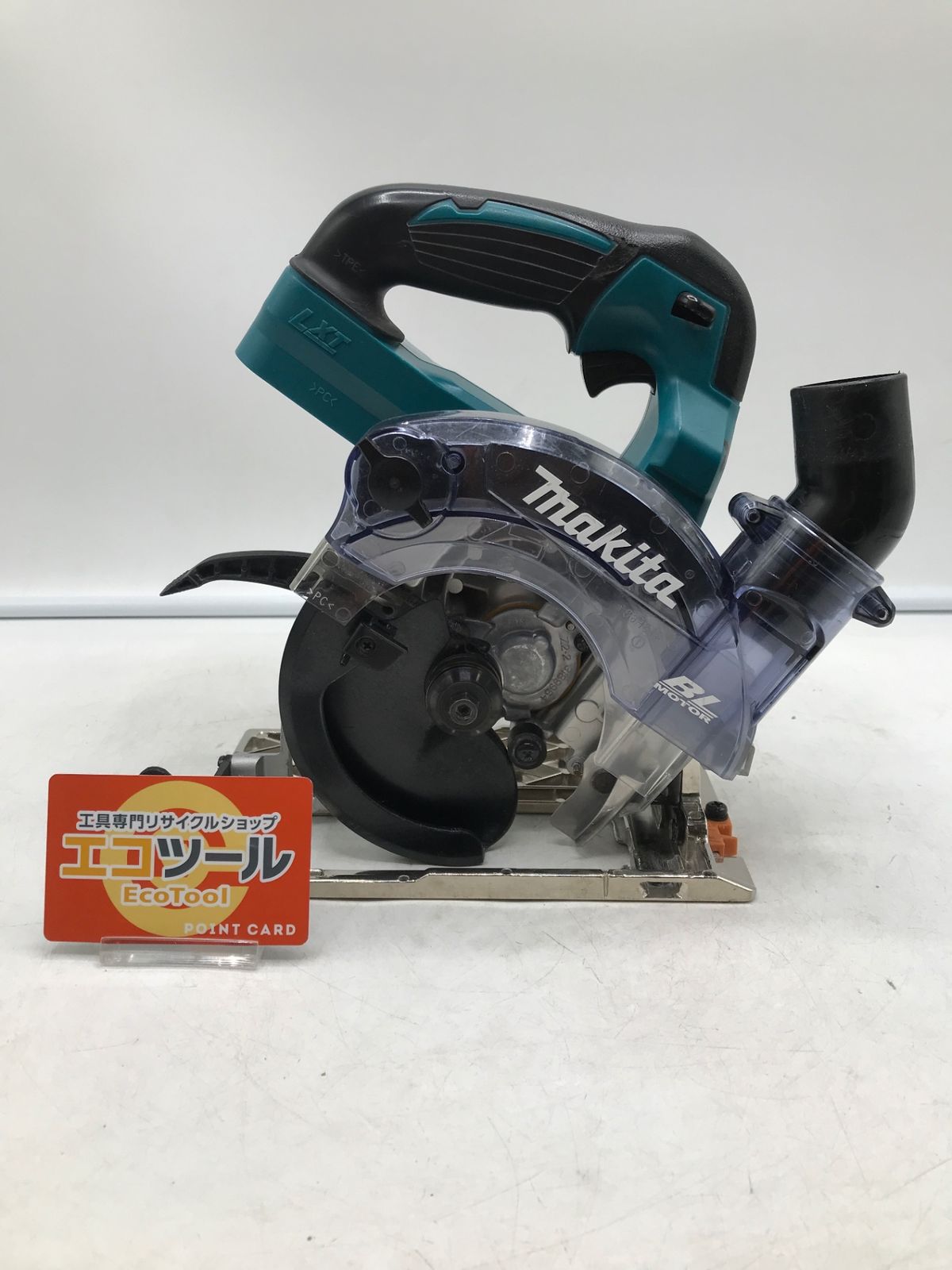 中古品】Makita/マキタ 18V125mm充電式防じんマルノコ KS514DZ 中古品】Makita/マキタ 18V125mm充電式防じんマルノコ KS514DZ