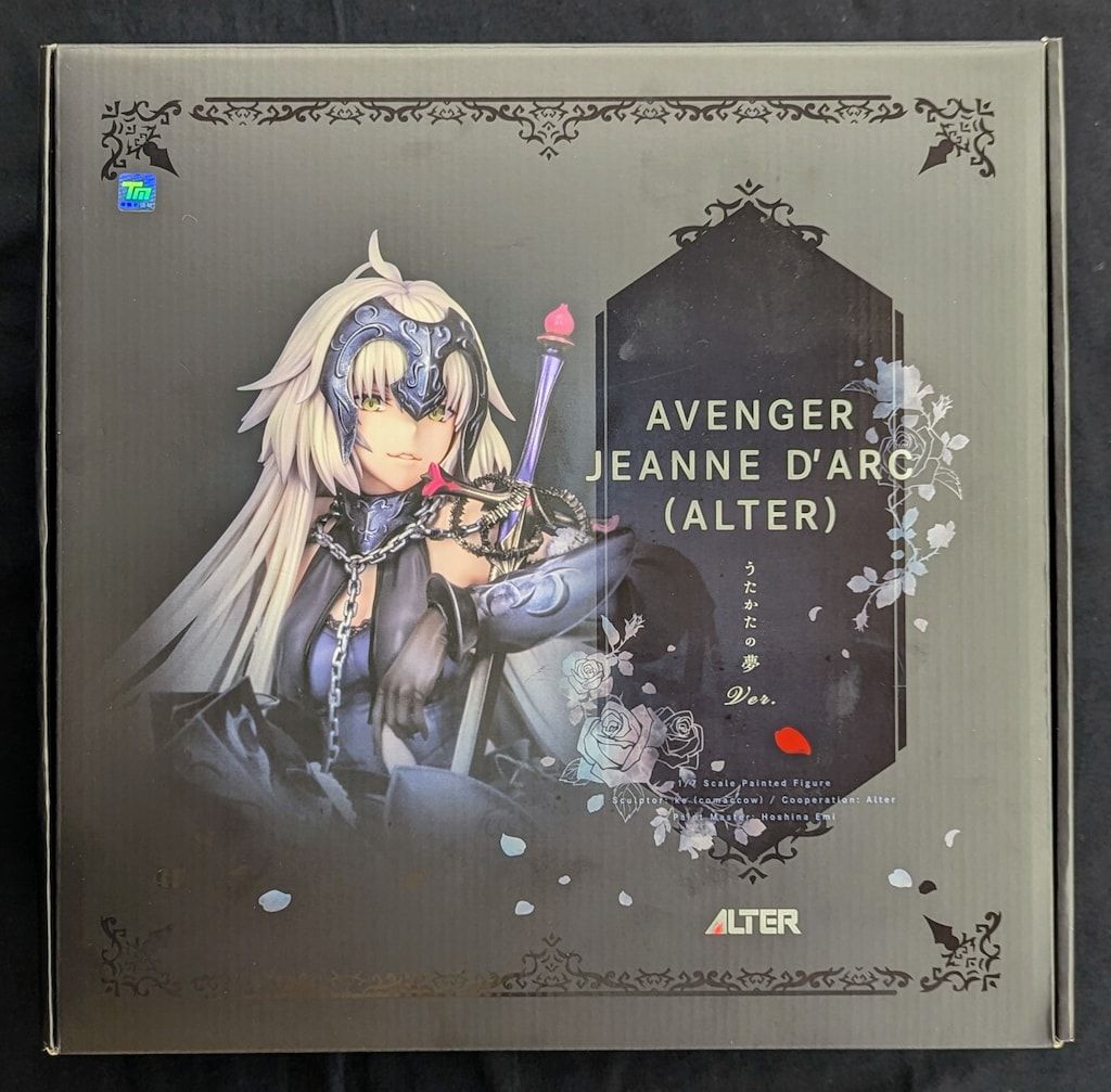 アヴェンジャー／ジャンヌ・ダルク〔オルタ〕 うたかたの夢Ver