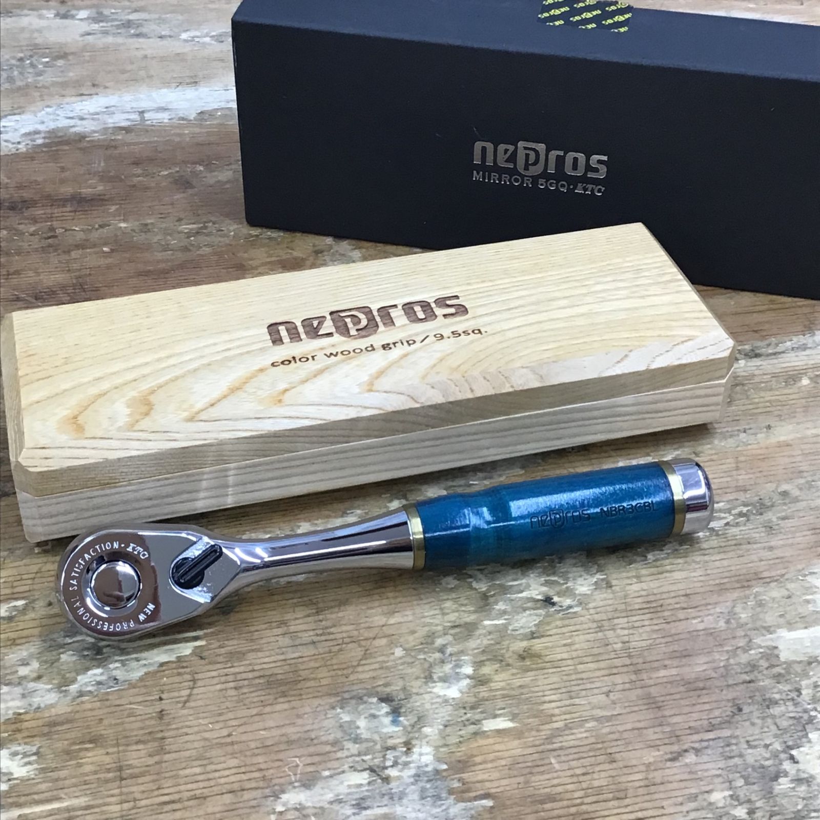 nepros|ネプロス ミラーネプロス 9.5sq 木柄ラチェットハンドル NBR3CBL 青 木 柏店