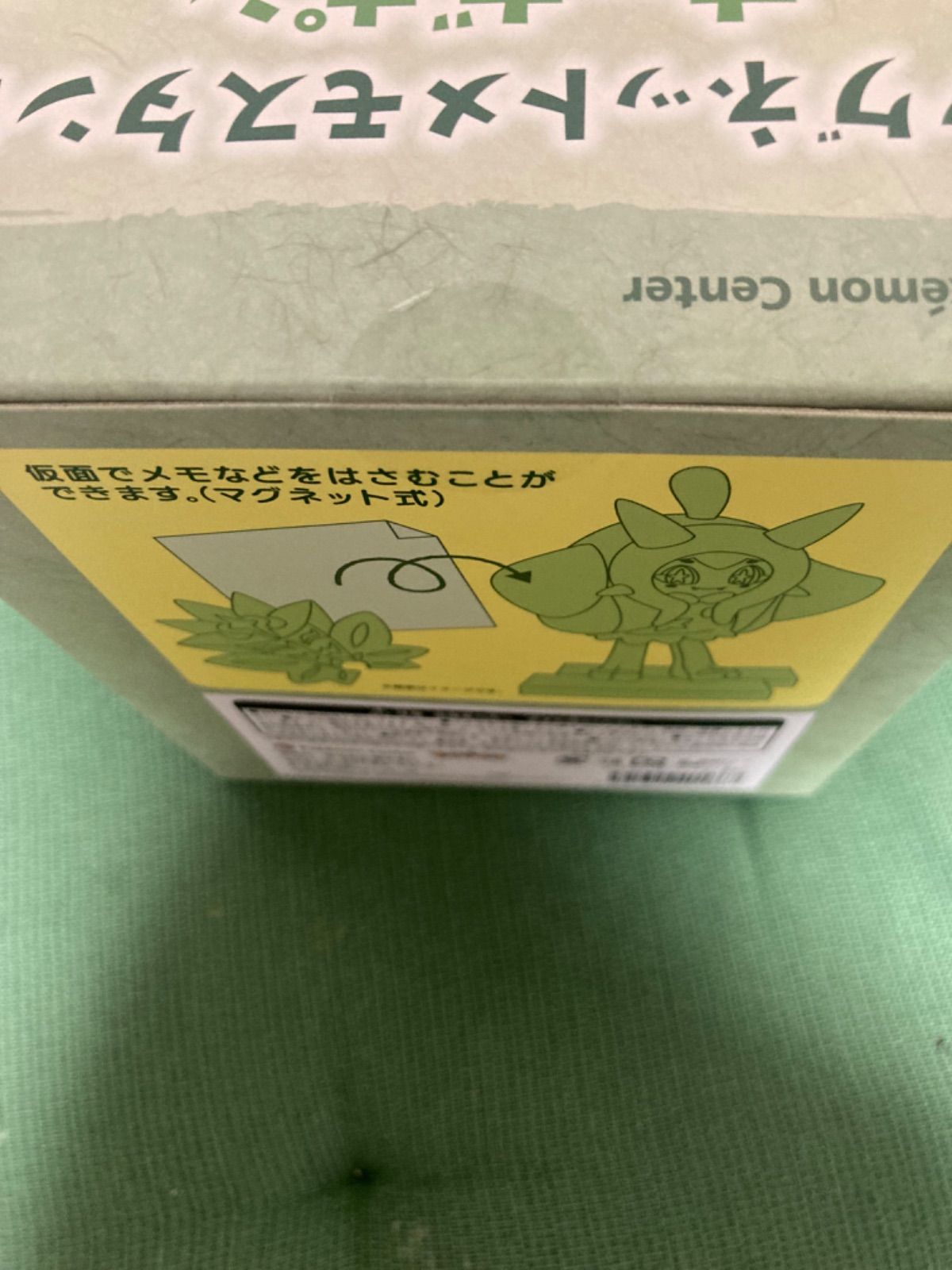 ポケモン オーガポン マグネットメモスタンド フィギュア