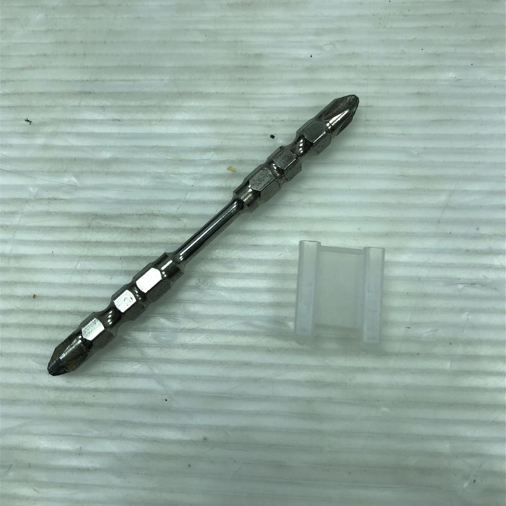 充電池 ケース付