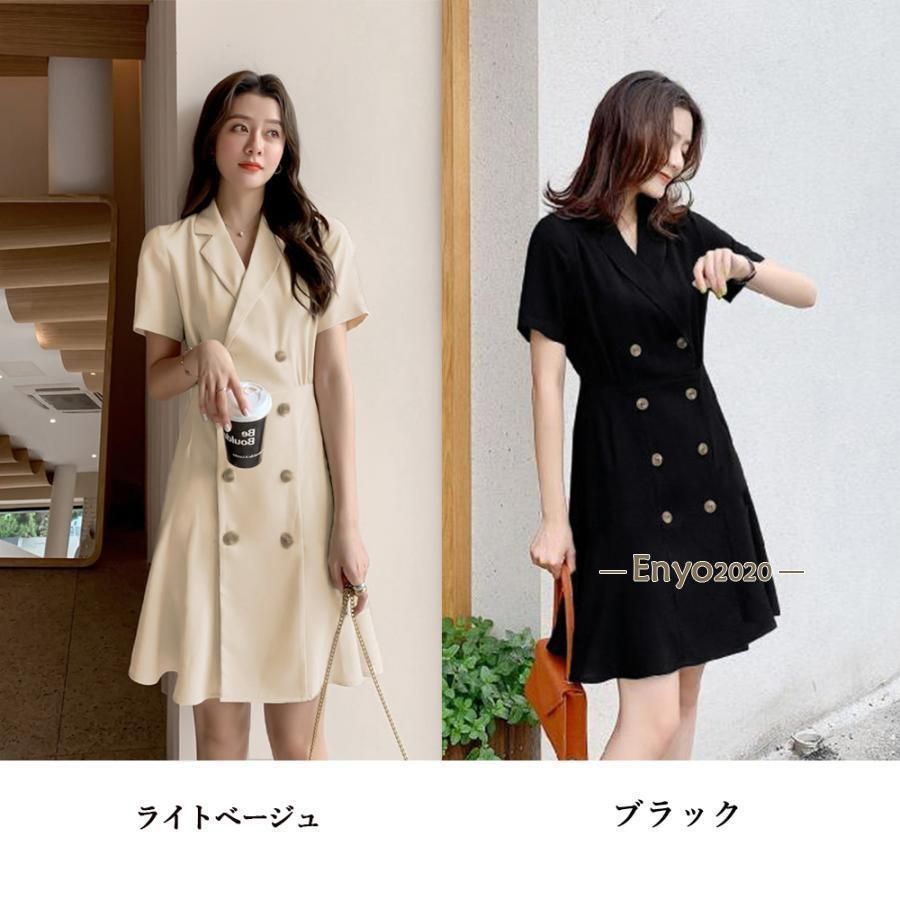 新品未使用★Bibiyビビィトレンチ ミニワンピース ベスト ジレ★サイズフリー レディースファッション おしゃれトレンチワンピースVネック