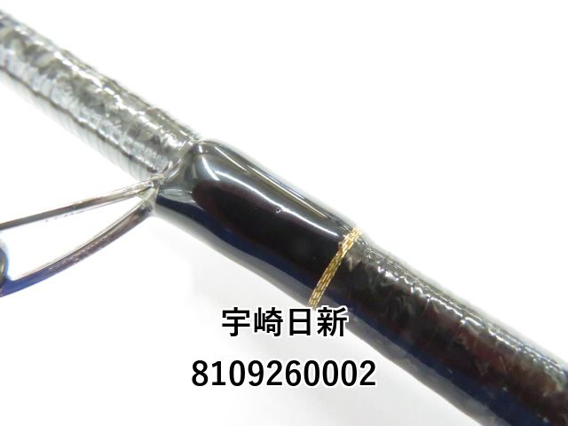 人気，SALE 宇崎日新 DREAMS 夢墨 TORZITE RV DRYT-RV808 スローテーパー