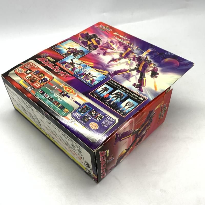中古】開封・箱傷み)MX-01 秘密偵察員 ダブルフェイス 「超