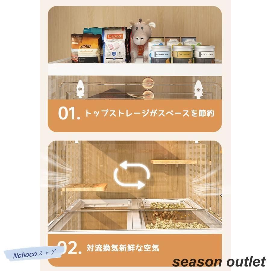 トレーデザイン お掃除しやすい