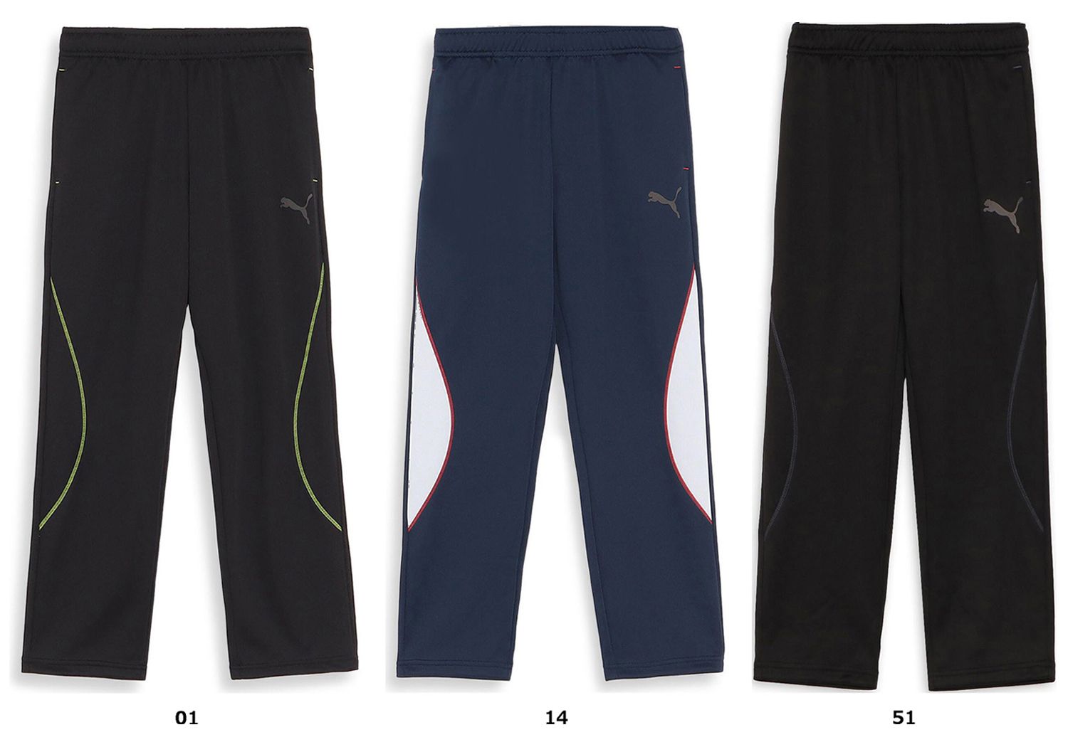 プーマ PUMA ジュニア ACTIVE SPORTS トレーニング パンツ  680543 51 プーマ ブラック/プーマ