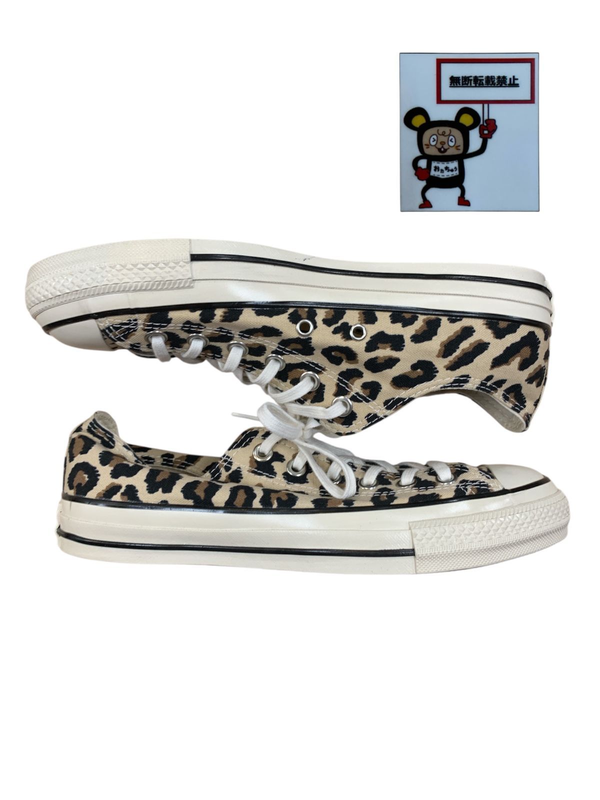 77.Convers x Wacko Maria US.Originator OX 