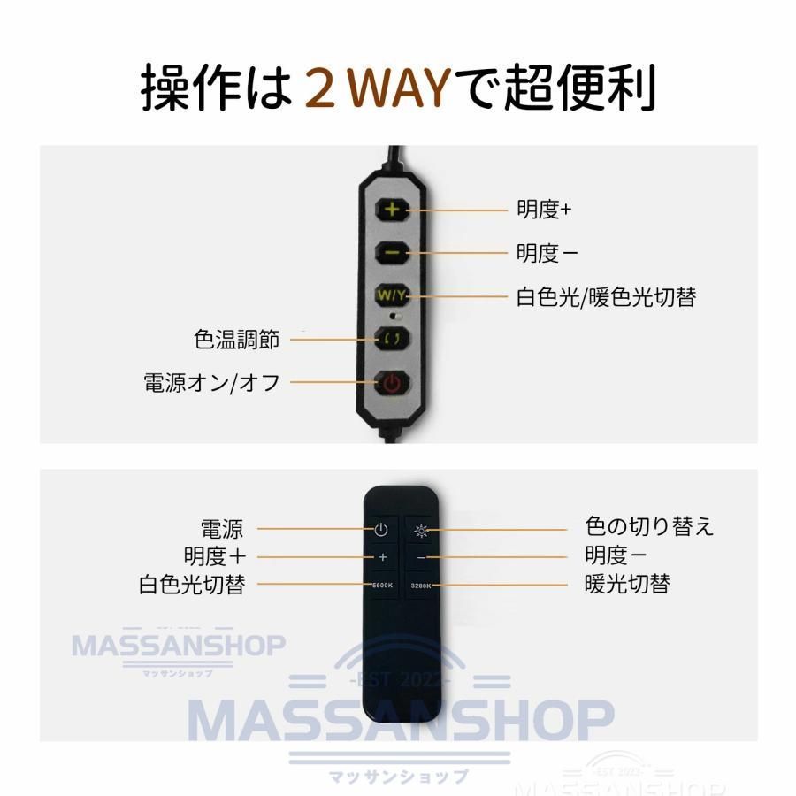 ハーフムーンライト 23インチ