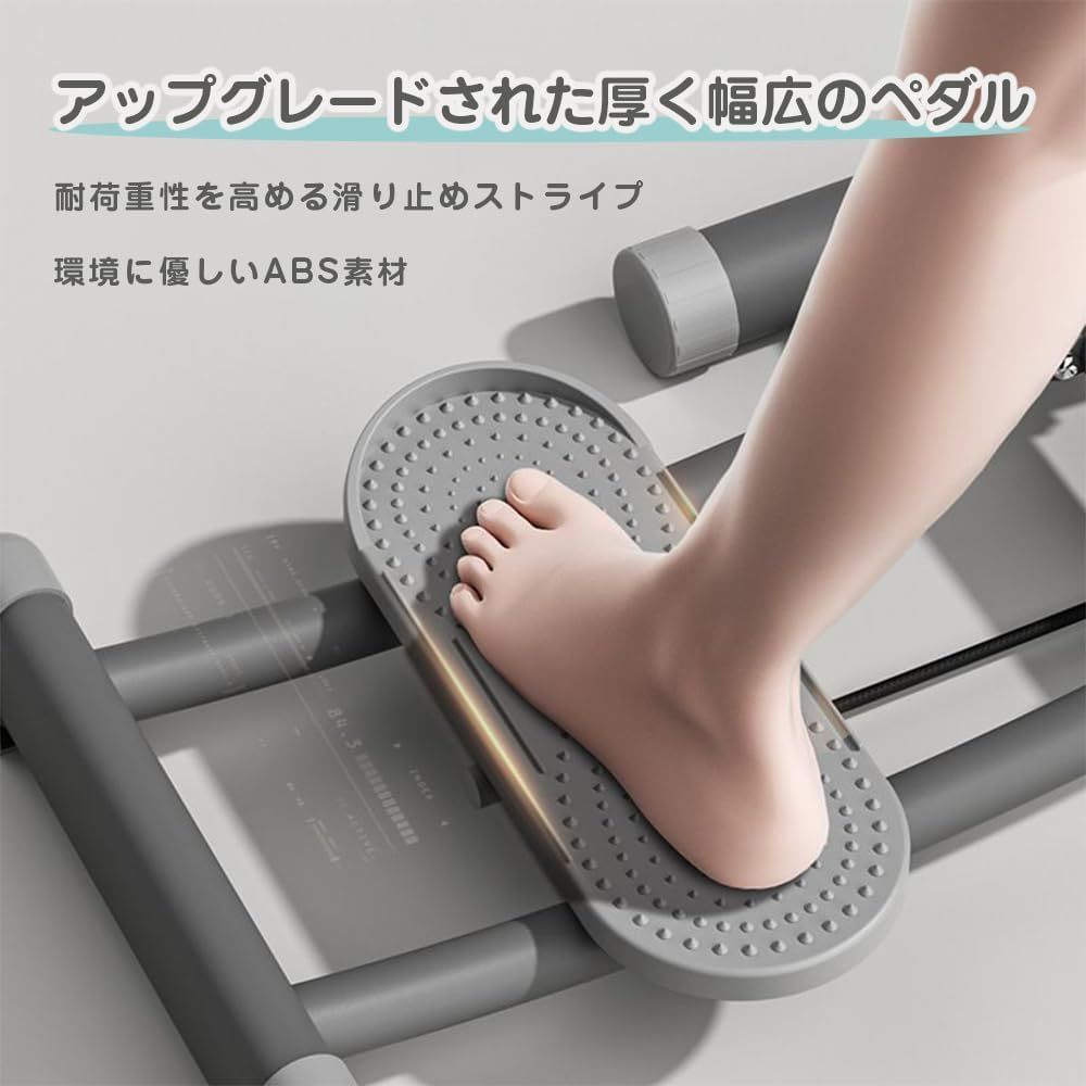 レッグトレーニングマシン レッグトレーニング器具