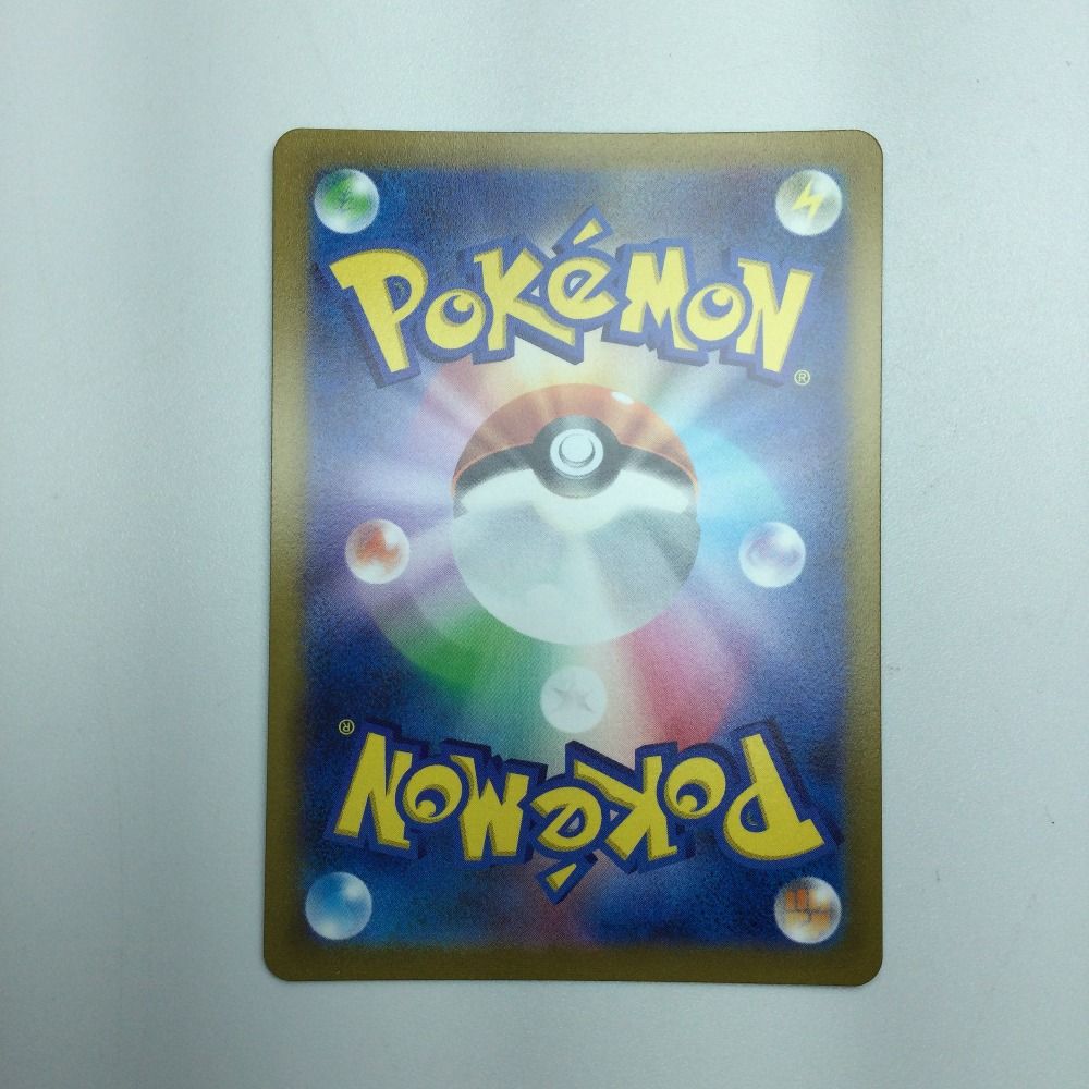 ポケモンカード プレシャスコレクターボックス ピカチュウプロモ