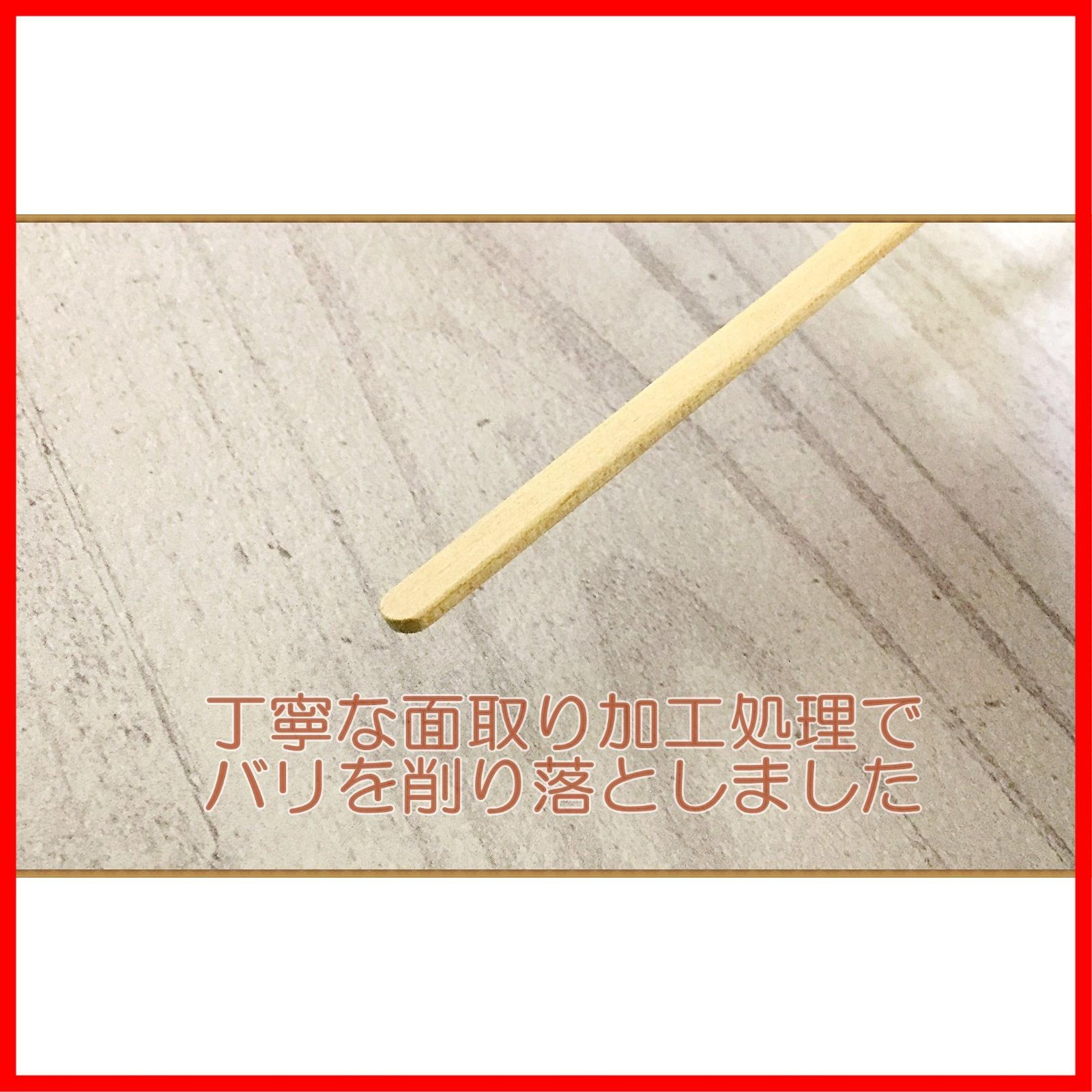 バラ 14cm