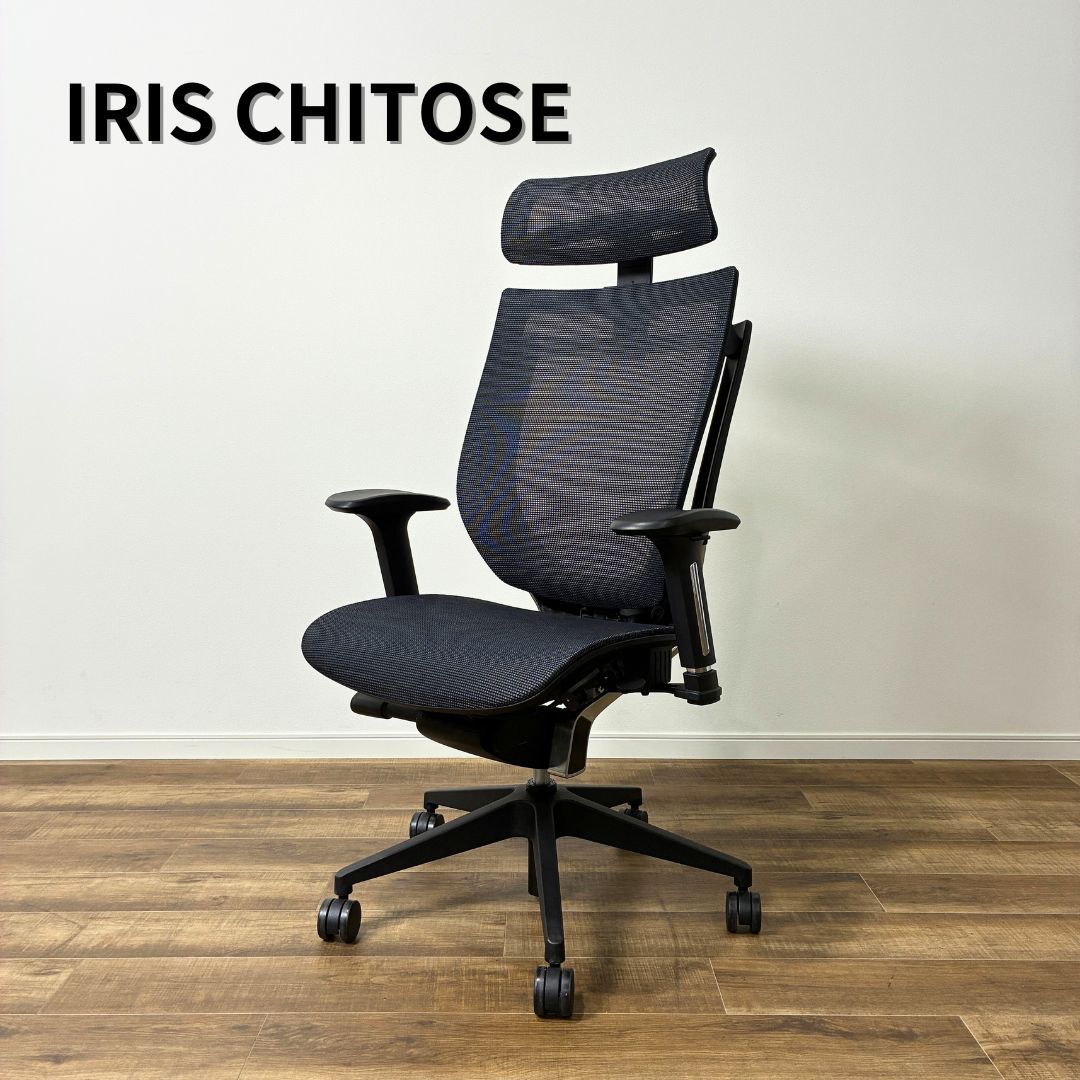 IRIS CHITOSE VIGOR EXE アイリスチトセ オフィスチェア ヘッドレスト メッシュ 可動肘