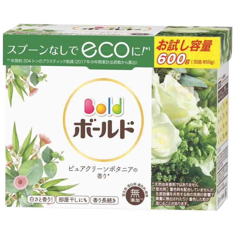 正広 最上 卸料理包丁 包丁21cm 本水牛角 特製 御料理包刀 特上