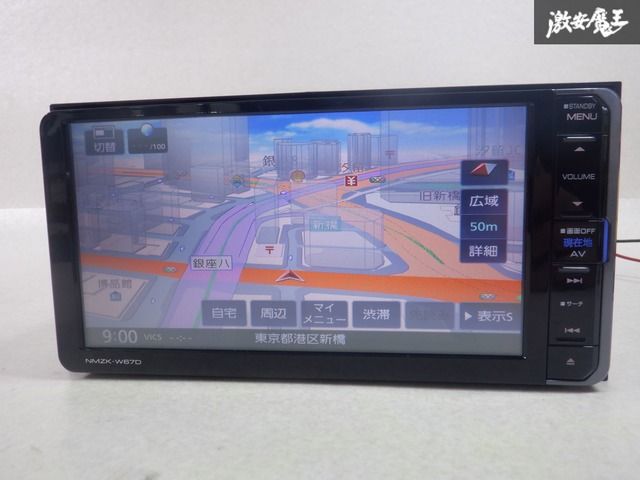 保証付☆動作OK!!】DAIHATSU ダイハツ純正OP メモリーナビ NMZK