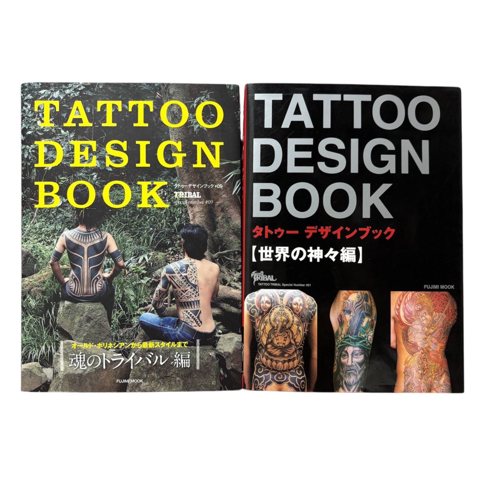 TATTOO DESIGN BOOK タトゥーデザインブック 世界の神々編 魂の