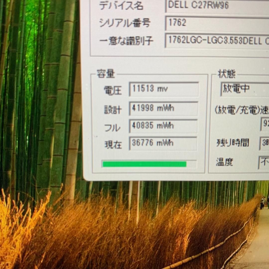 NJn2404D 初期設定済 最新オフィス2024ワード・エクセルすぐつかえます