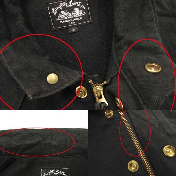 Leathers