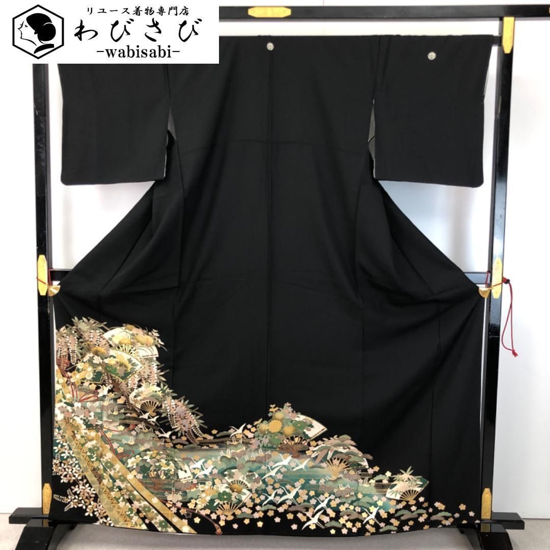 黒留袖 扇子に花模様 飛翔鶴 青海波 組紐 金駒刺繍 K-5332