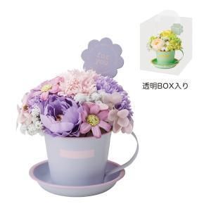 3営業日で発送 2月中旬 要分割発注 5243-PU ミルキーマグソープフラワー パープル 入数 2