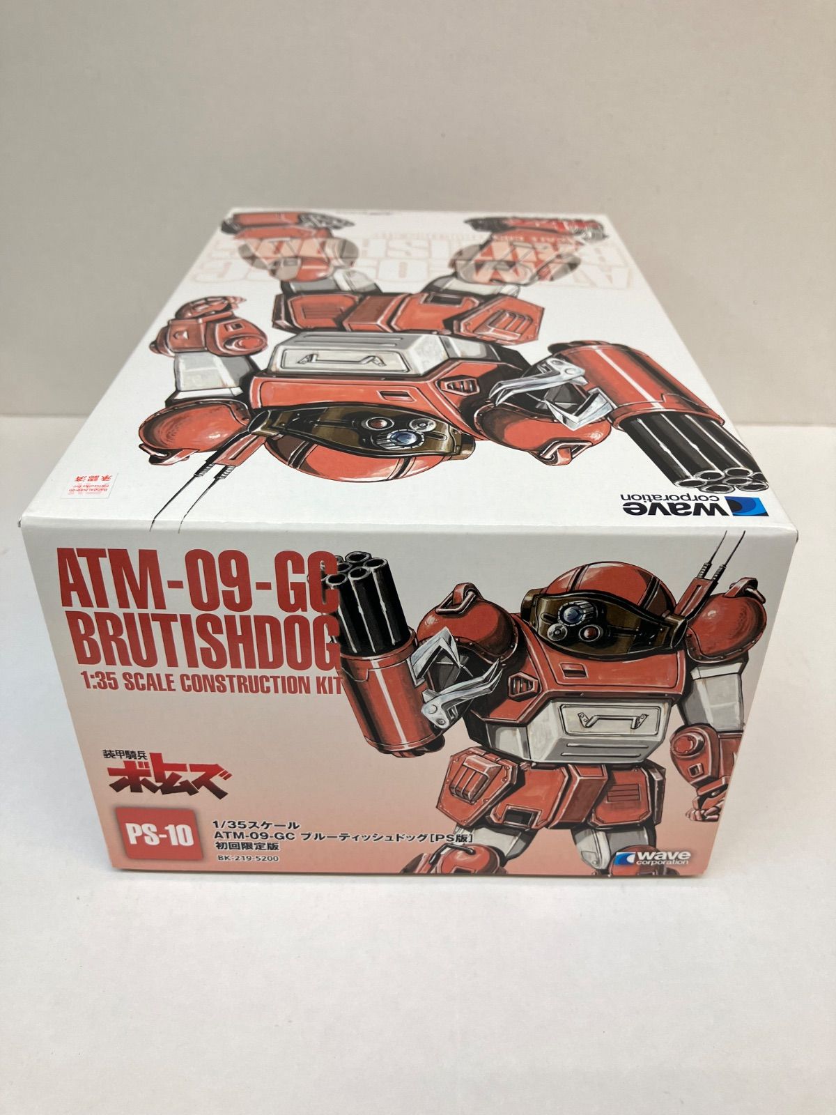 広店】1/35 ブルーティッシュドッグ [PS版] 初回限定版 装甲騎兵
