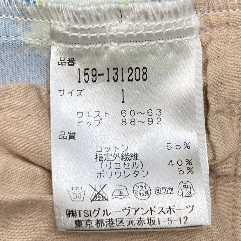 ZOY ゾーイ 071602400 キュロットパンツ シアサッカー ネイビー ZOY ゾーイ 071602400 キュロットパンツ シアサッカー ネイビー