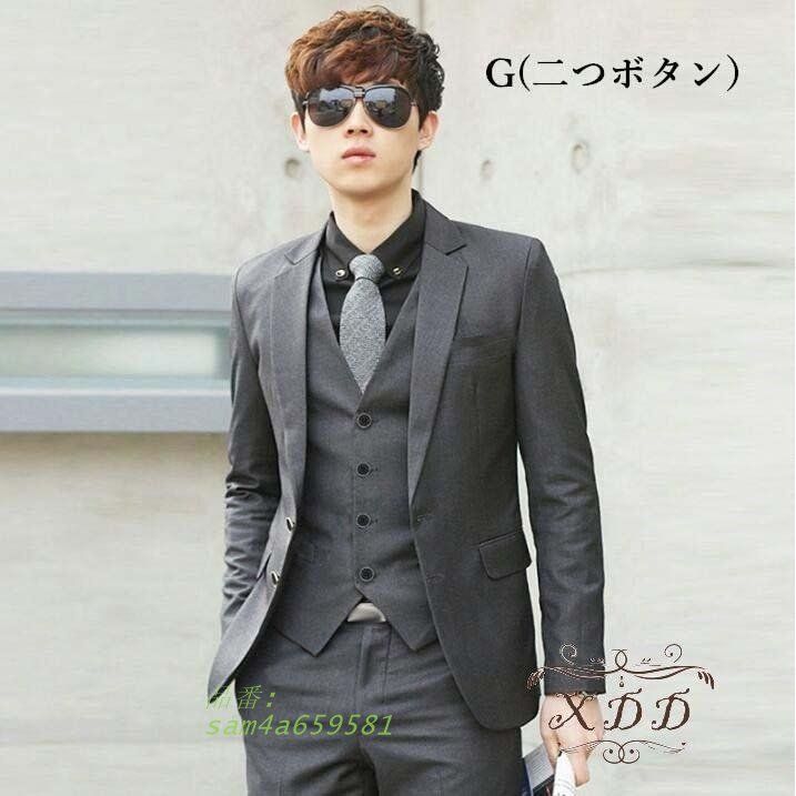 出張 結婚式通勤