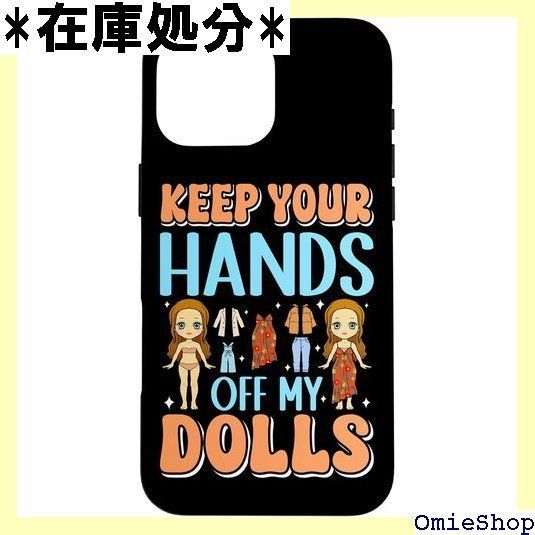 オファー 中西なちお&内田京子さん お皿