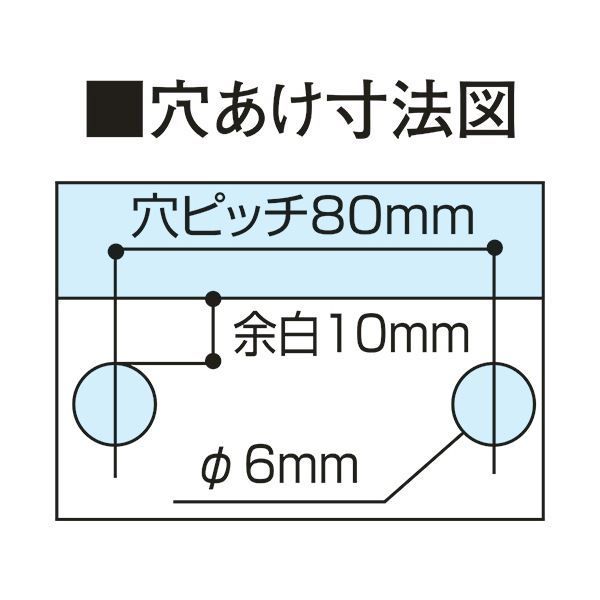 マックス 軽あけパンチ DP-2001台 - メルカリShops