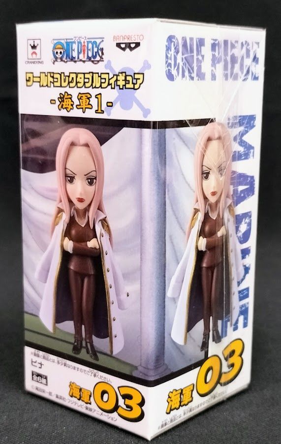 ワンピース　ワーコレ　海軍1 ヒナ ジャンゴ フルボディ　3個　セット ワンピース ワーコレ 海軍1 ヒナ ジャンゴ フルボディ 3個 セット